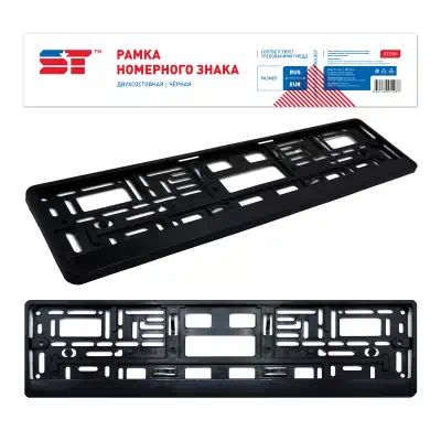 ST2301 — Рамка SUPPORT TECHNOLOGY
